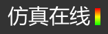 山东畅远恒升国际人力资源服务有限公司